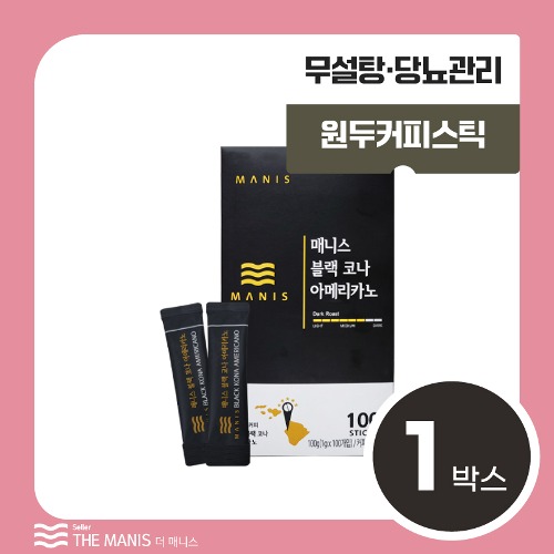 매니스 블랙 코나 아메리카노 1개/단품